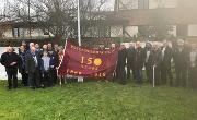 13 January 2018 - Launching the new flag of Philadelphia Cricket Club to celebrate the clubs 150th Anniversary.